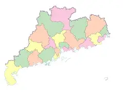 开云体育 电竞-广东宏远教练组成员名单