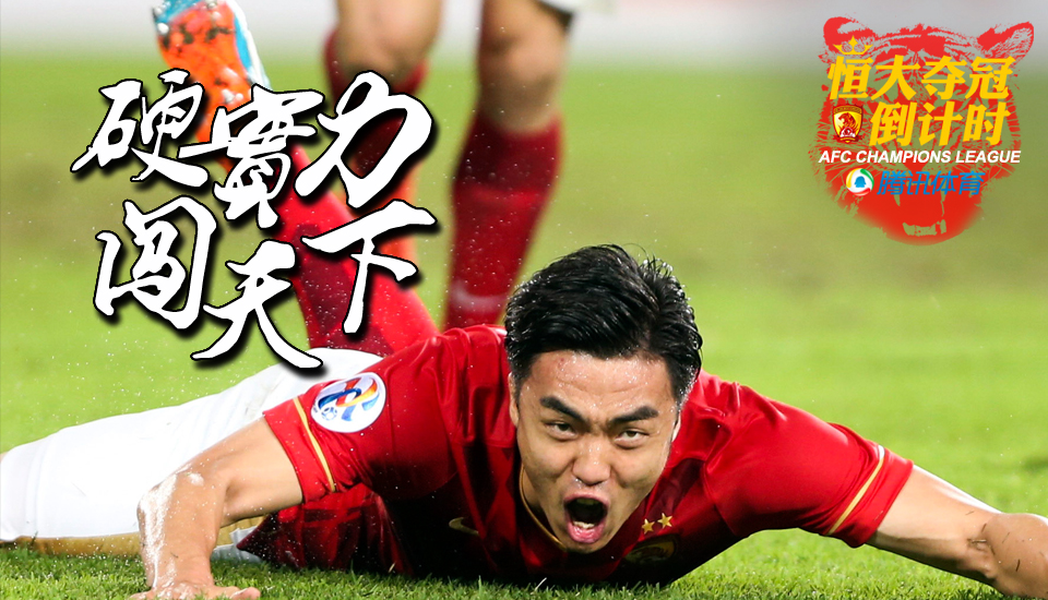 开云体育 真人-布莱顿vs斯托克城结束