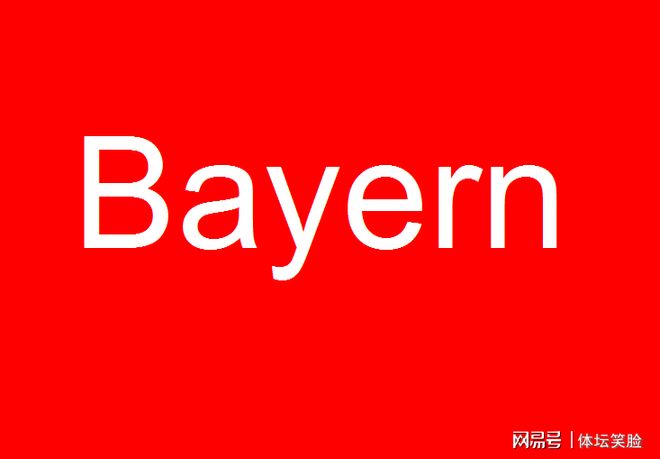 开云体育 真人-关于今晨亚特兰大调整名单以备足总杯，迎来里程碑环节打磨，引发热议，资深球员宣示担当的信息