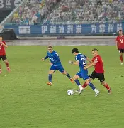 开云体育 登录-法兰克福站决赛赛程