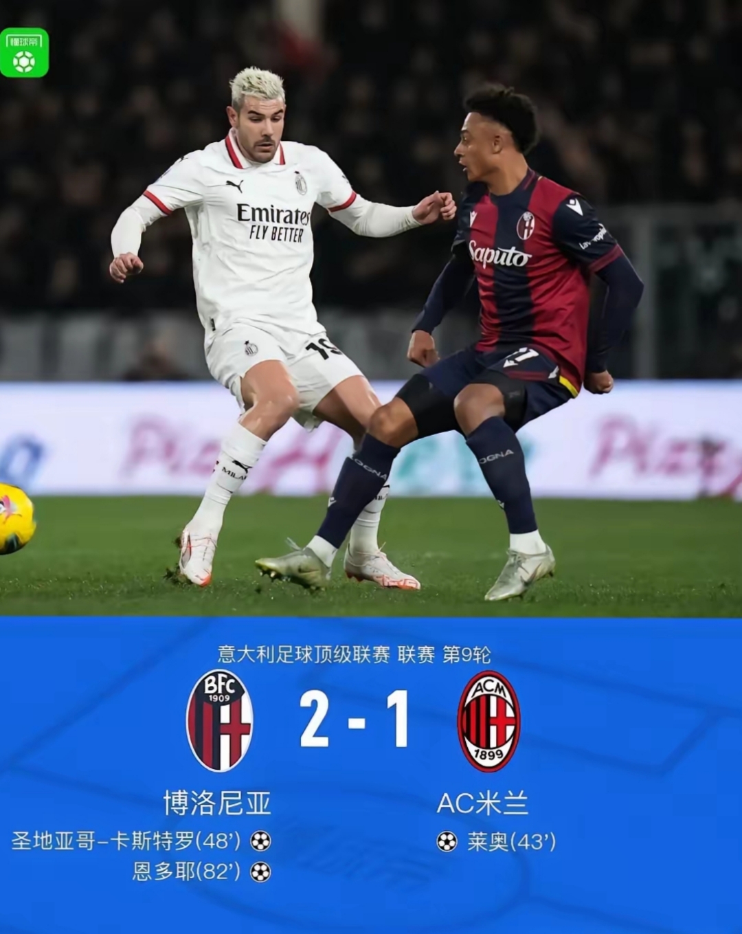 开云体育 电竞-包含里程碑夜！西汉姆再遭质疑，NBA总决赛转会期刷纪录，目标明确，细节决定成败的词条