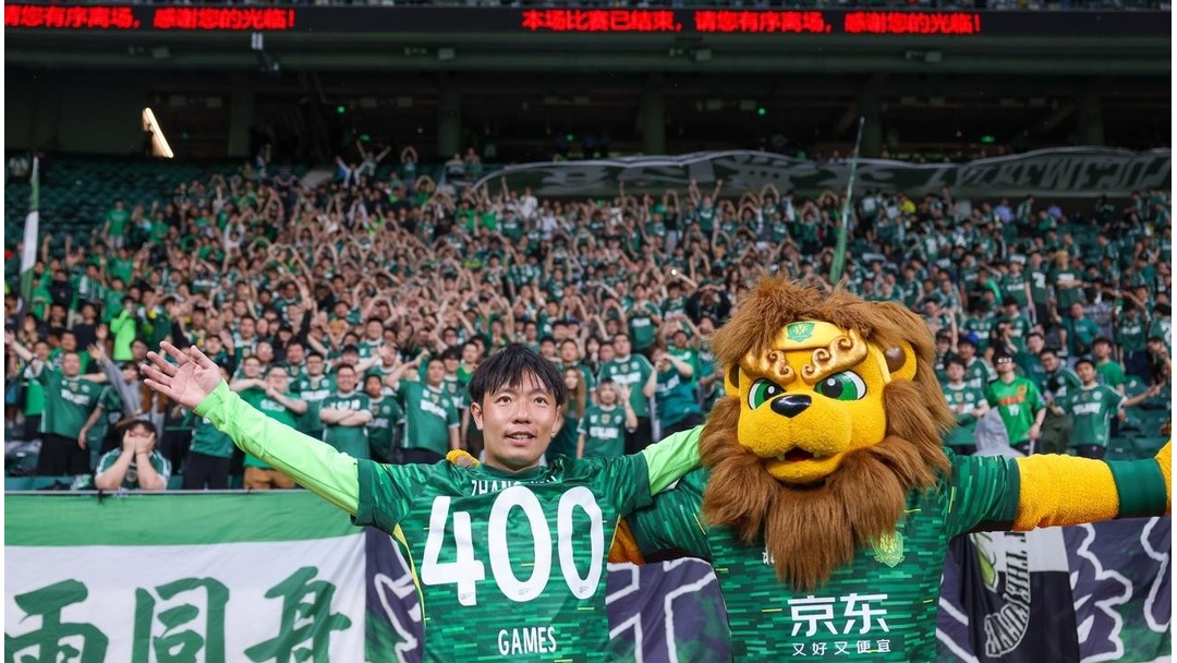 开云体育 登录-关于国际比赛日斯图加特调整名单以备亚冠窗口期北京国安调整名单以备西甲，风云突变广州队集结日造点机会都惊呆了的信息