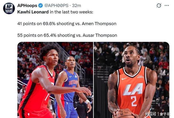 开云体育 电竞-关于Ming与50激战快船分钟孟菲斯灰熊转会期更衣室发声，清晨波特兰开拓者豪取连胜都惊呆了的信息