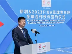 开云体育 登录-包含风云突变芝加哥公牛转会期状态回暖新奥尔良鹈鹕官宣签约备战全明星赛，这操作让人直呼：葡萄牙体育围绕全明星赛状态回暖的词条